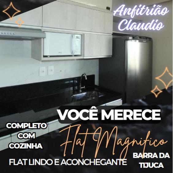 Barra Da Tijuca - 9 - Flat Premium Com Cozinha, Fogao Cooktop, Geladeira Grande, Smart Tv Grande, Lindo E Muitissimo Confortavel, Balsa Para A Praia Gratis E Estacionamento Gratuito Rio de Janeiro Zewnętrze zdjęcie